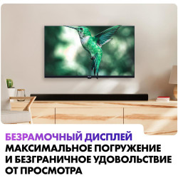 HAIER 32 SMART TV S1, FULL HD, черный, СМАРТ ТВ, ANDROID