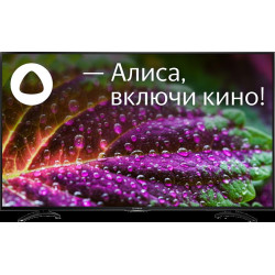 IRBIS 50U1YDX185BS2 SMART TV