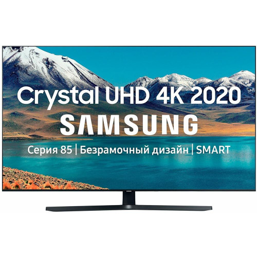 SAMSUNG UE-50AU7002UXRU SMART TV [ПИ]