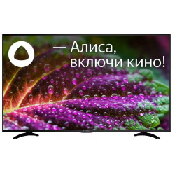 VEKTA LD-50SU8815BS SMART TV