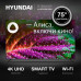HYUNDAI H-LED75BU7005 Ultra HD