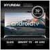 HYUNDAI H-LED75QBU7500 Ultra HD