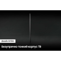 SAMSUNG QE-55Q60CAUXRU SMART TV [ПИ]